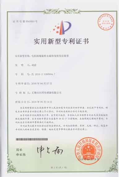 1504077872802600.jpg 3.jpg