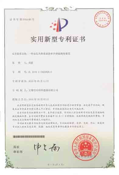 1504147045789945.jpg 高压.jpg