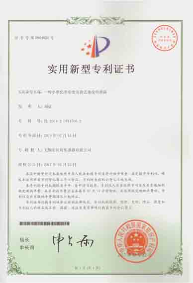 1504147860295343.jpg 差动变压器式角度传感器.jpg
