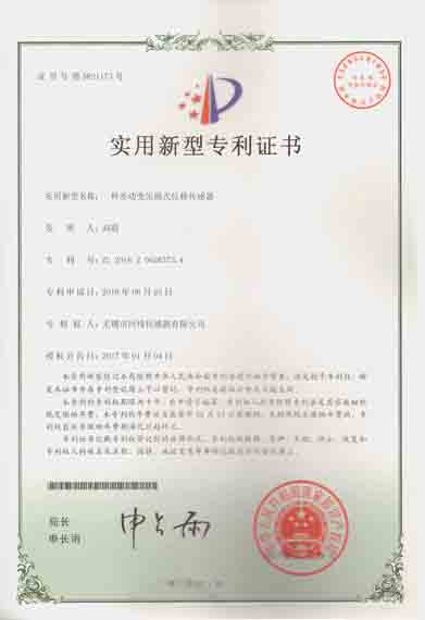 1504149214443855.jpg 2017.jpg