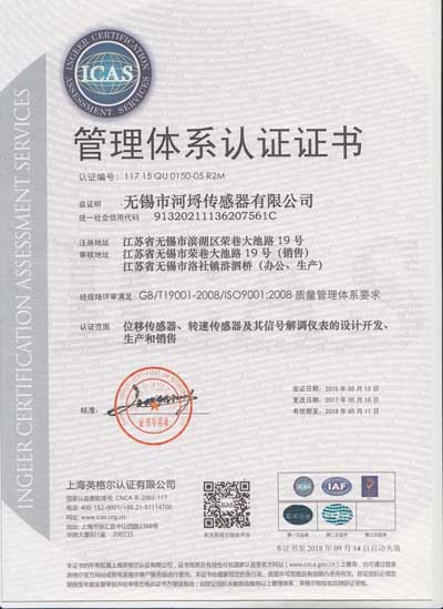 微信图片_20180312141959.jpg