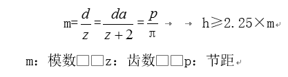 1542070590532229.png 1542070590532229.png